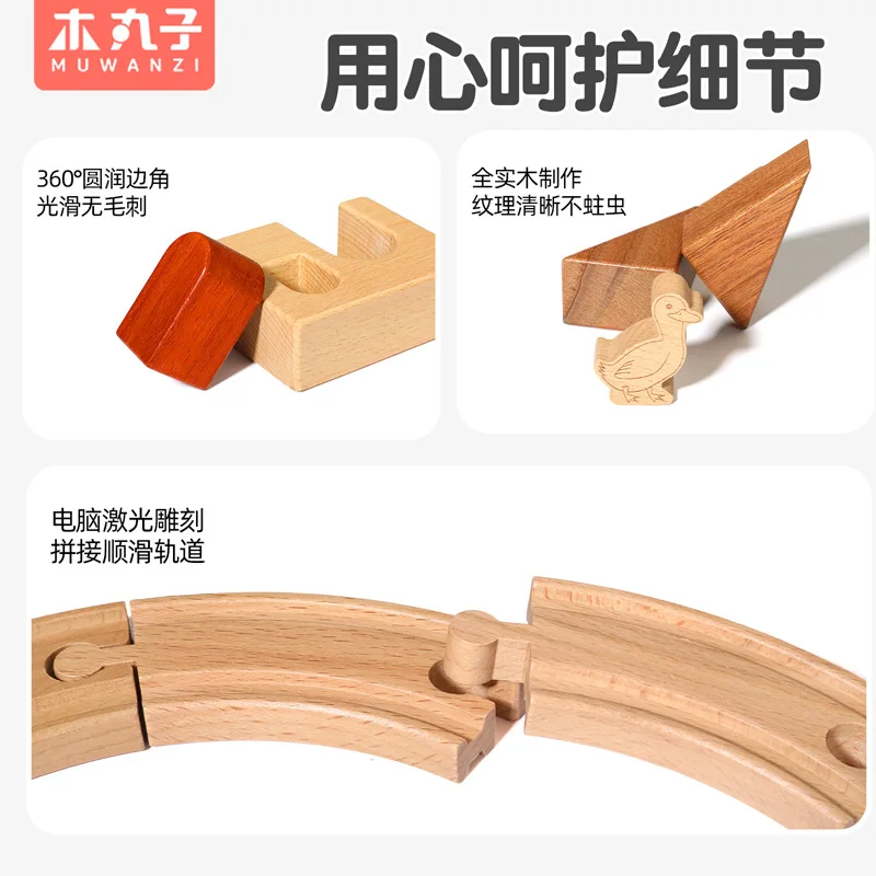 ชุดตัวต่อรถไฟแม่เหล็กไม้แท้ รุ่นรางเล็ก สไตล์ชนบท ฉากก่อสร้าง ปริศนา DIY ของเล่นเด็ก ของขวัญ รุ่น XT176