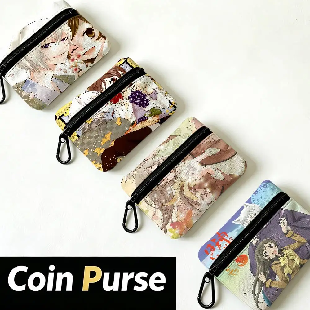 K-Kamisama K-Kiss Oxford Coin Wallet Detachable Carabiner Hook Compact Storage Bag For Outdoor Shopping Accessory