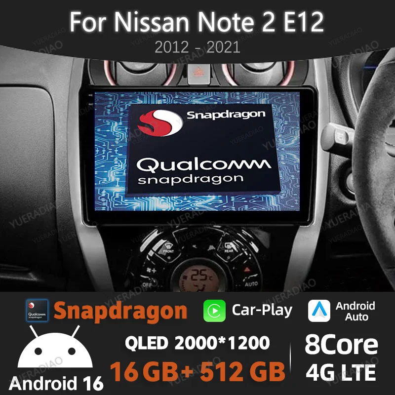 Android 16 Car Radio For Nissan Note 2 E12 2012 - 2021 BT QLED 4G LTE 5G WIFI GPS NAVI Multimedia Stereo Video Player Head Unit