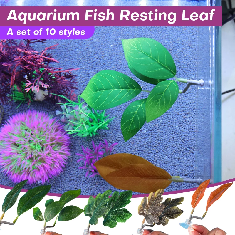 10pcs Artificial Betta Leaf Fish Tank Plant Fish Oviposition Play Rest Bed Ornamental Plastic Plant Pet Fish Aqarium Decoration