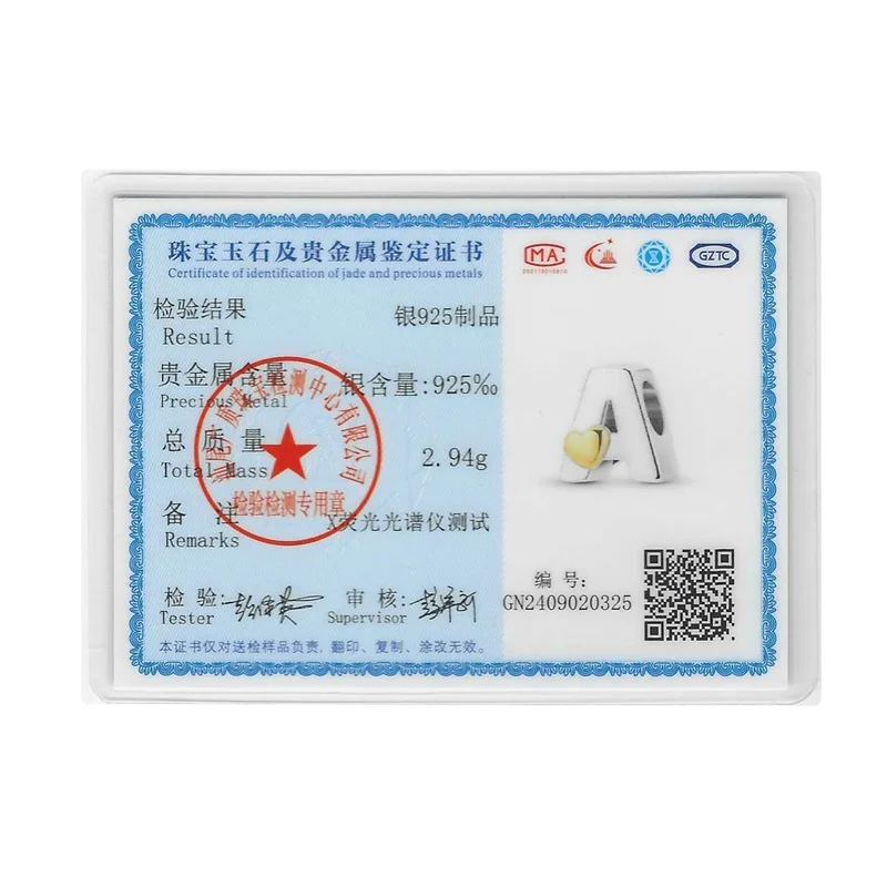 Fit Original Bracelet Letter English Alphabet  Charm Gold Heart Pendant 925 Sterling Silver Charm DIY Jewelry Making As Gifts