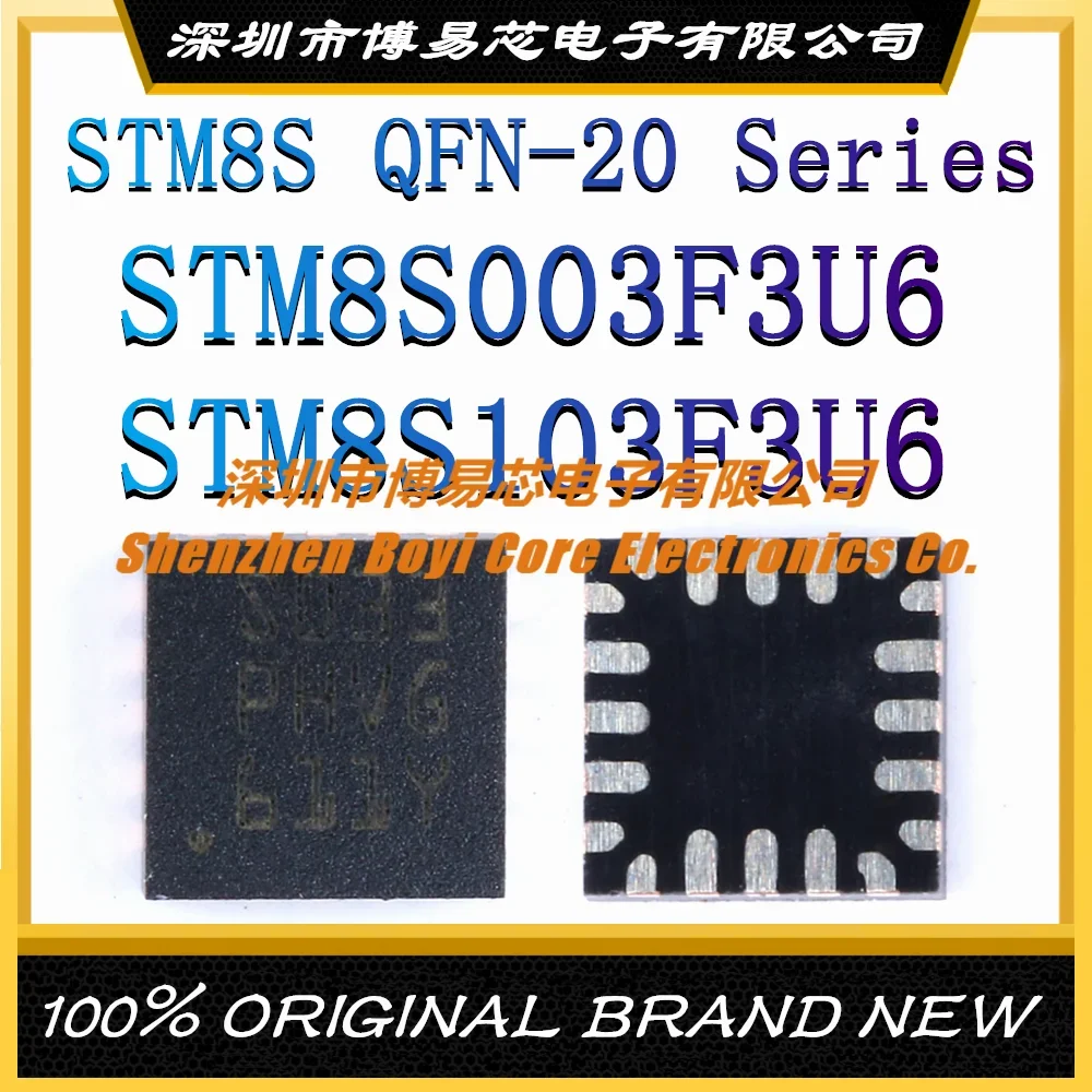 STM8S003F3U6 STM8S103F3U6 Original Genuine QFN-20