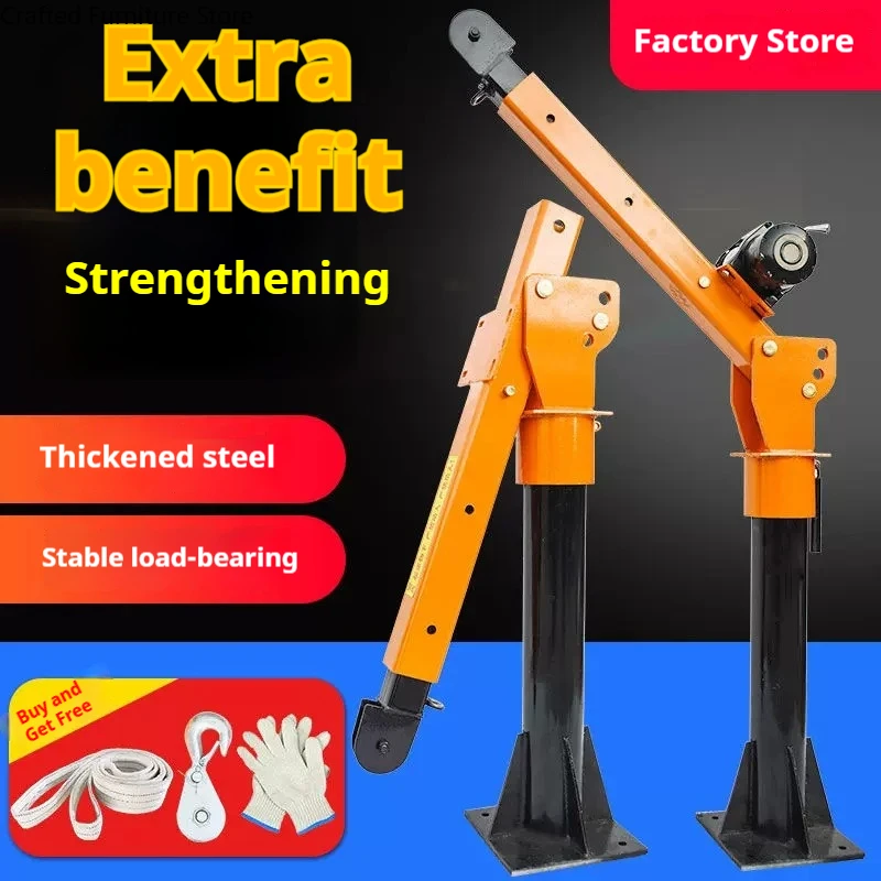 Heavy Industrial Crane Cantilever Equipment Durable Stable Suitable Inside Crane Outside Commercial Machinery Guindaste ZY60DJ