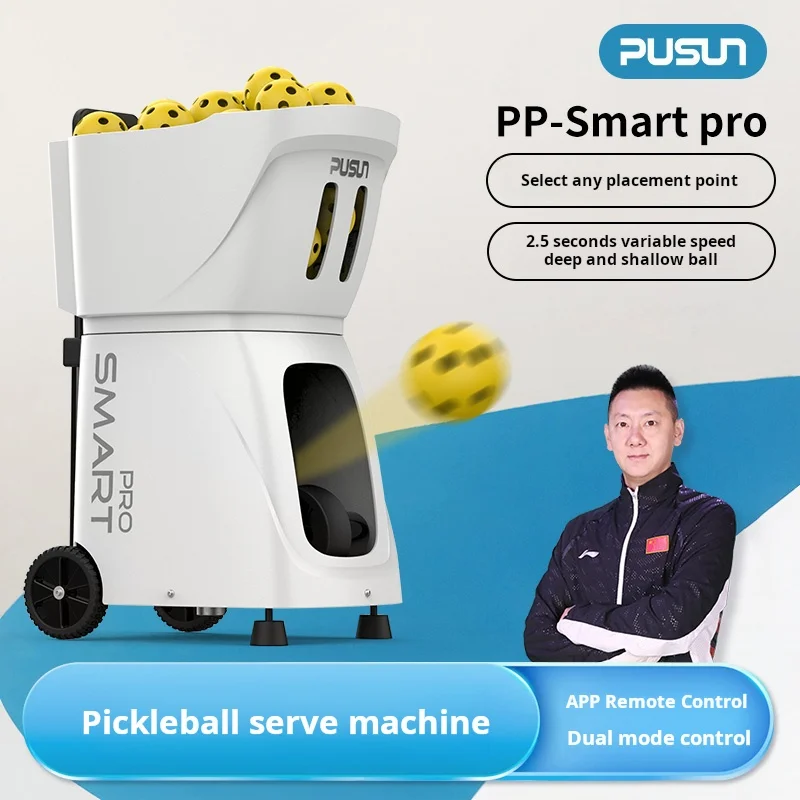 PUSUN 2024 New PP-Smart Pro Pickleball Automatic Ball Serving Machine Sports Equipment Smart Serve Single Trainer