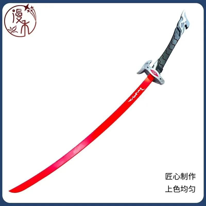 Acheron ดาบเกม Honkai:Star Rail คอสเพลย์อาวุธ props ยาว 118 ซม.วัสดุ pvc ฮาโลวีน Christmas Party prop อุปกรณ์เสริม