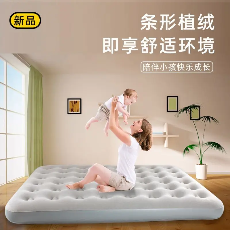 

Надувная кровать-матрас Lazy Extra Large: водонепроницаемая, складная, портативная, с защитой от падений, для дома, кемпинга, гостевой комнаты, легко надувается