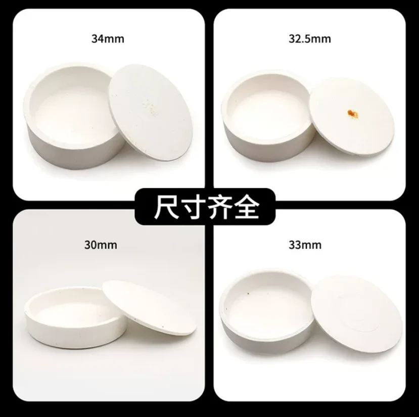Laboratory Consumables HT-2317/18/19/20/21/22/23 Dental Sintering Tray, Dental Zirconia Sintering Tray