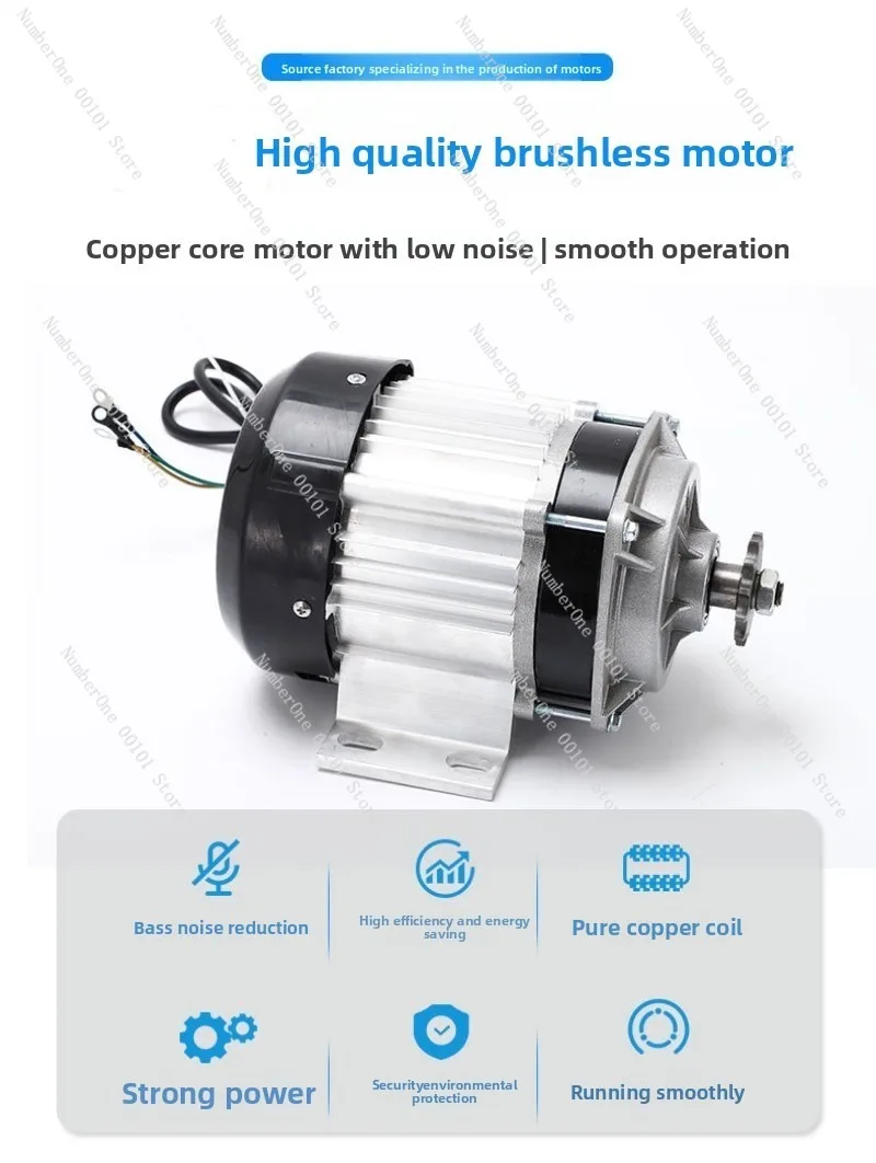 24v 500w dc brushless motor - permanent magnet cargo electric tricycle motor