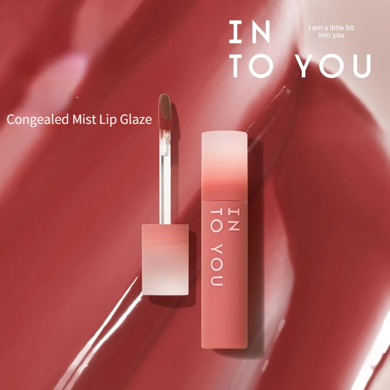 

Into You Light Thin Lip Makeup Lacquer Lip Mud Matte Easy To Color Moisturising Plain Complexion Improvement Delicate Lipstick