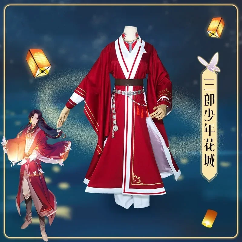 TGCF Hua Cheng Cosplay Costume Wig Anime Tian Guan Ci Fu San Lang Red Han Fu Youth Long Black Hair Wrist Guard Chain Accessories