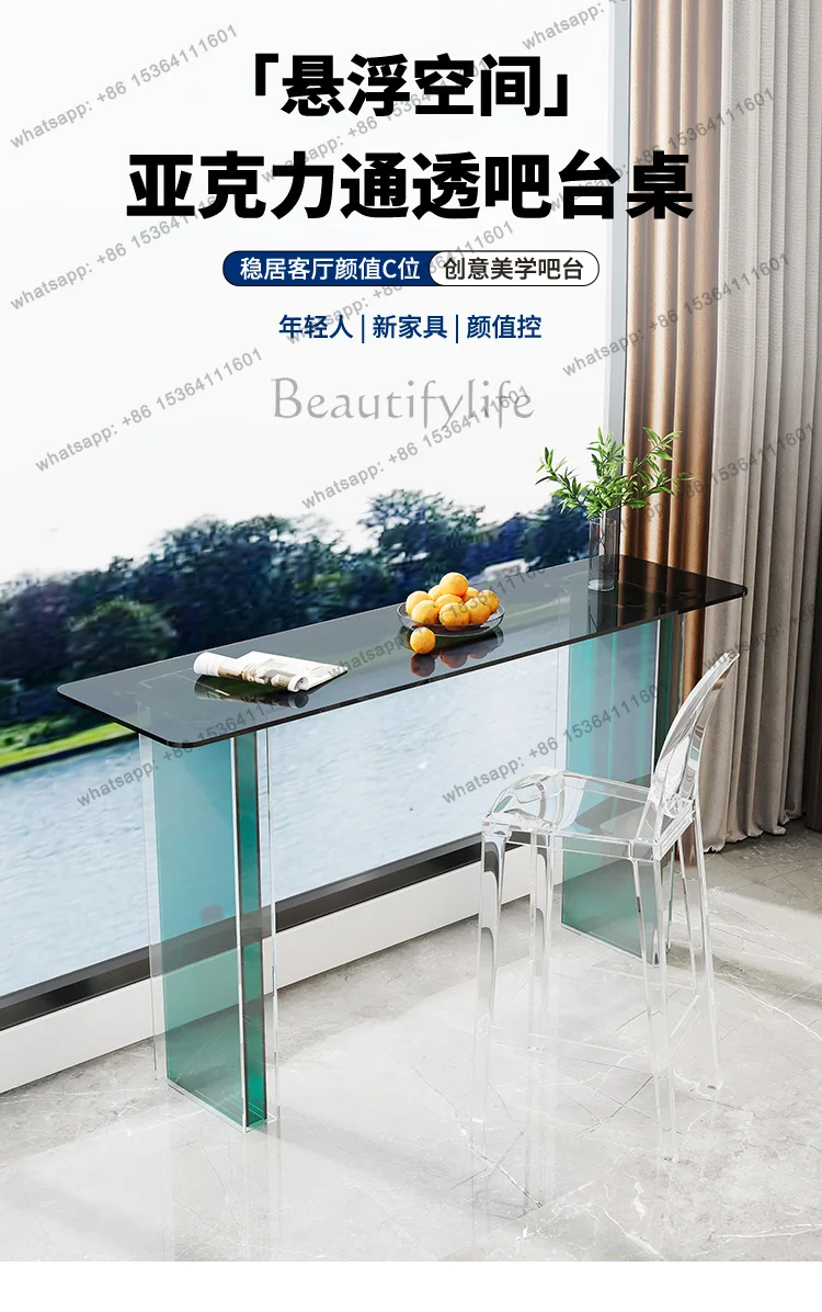 YJ Italian minimalist sofa back long desk light luxury living room home acrylic table balcony colorful bar table