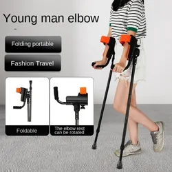 Medical Elbow Crutches, Arms Crutches, Young People Orthopedic Crutch Mobility Aids  Portable Folding Forearm Crutches Pair