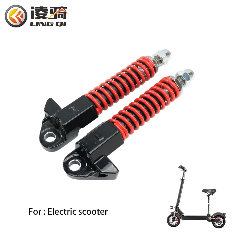 

Амортизатор LINGQI с компрессионной пружиной для электросамокатов, мотоциклов, квадроциклов и питбайков