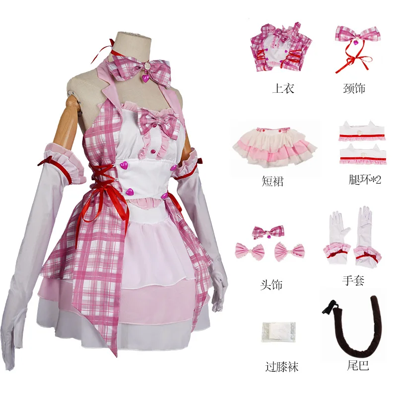 Nekopara Anime Cosplay Traje para Meninas, Vestido Lolita, Gato Bonito, Roupa Neko, Chocolate, Baunilha, Performance de Palco, Dançando