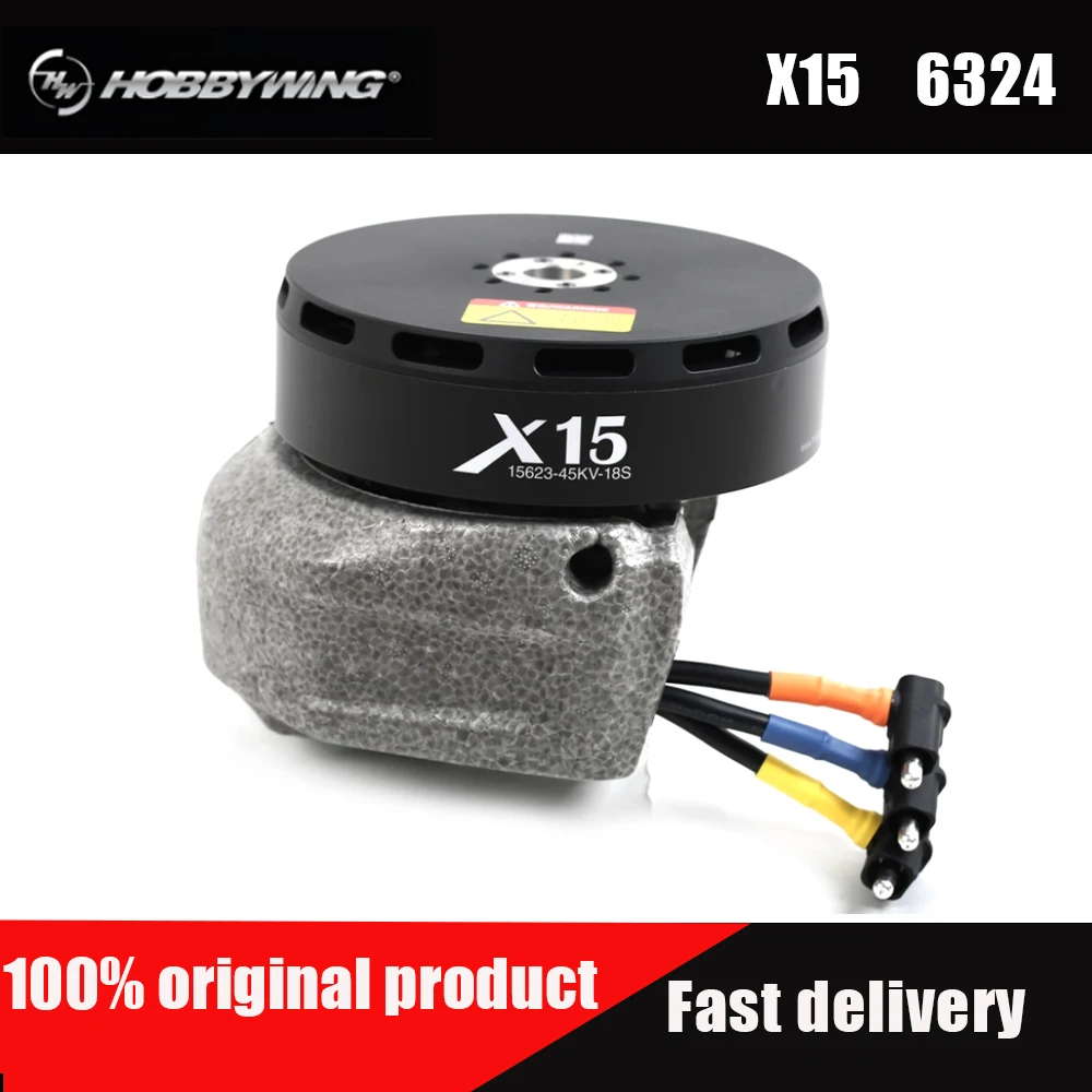 Hobbywing X15 Brushless Dc Big Power Engine Motor Kit 60kg ~ 70kg for Quadcopter Heavy Lift Agriculture
