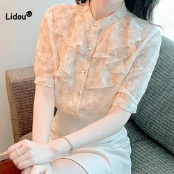 Summer New 2022 Trend Commuting Leisure Elegant Simple Blouse Women Printed Ruffle Bubble Sleeve Chiffon Temperament Lady Shirt