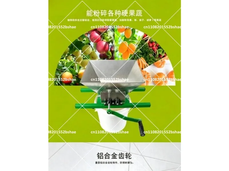 Stainless Steel Hand Crank Fruit and Vegetable Crusher, Multi-Functional Crushing Tool for Home Kitchen Use