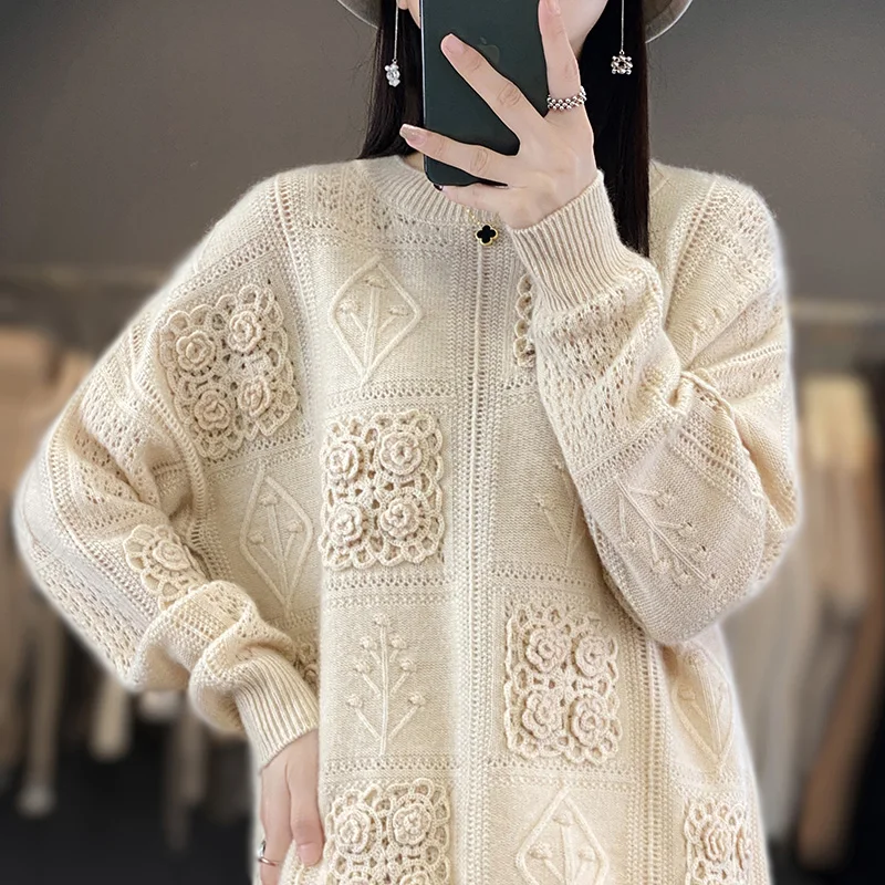 Cashmere Sweater for Women, 100% Cashmere, Round Neck, Light Luxury, Gouhua Hollow Knit Sweater, Loose Lazy Wind Wool Knit Botto