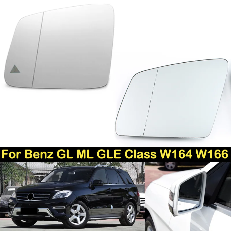 DECHO Heating Blind Spot Rearview Mirror lens For Mercedes-Benz W164 W166 GL ML GLE Class 2010-2018 Side Mirror Lenses Glass