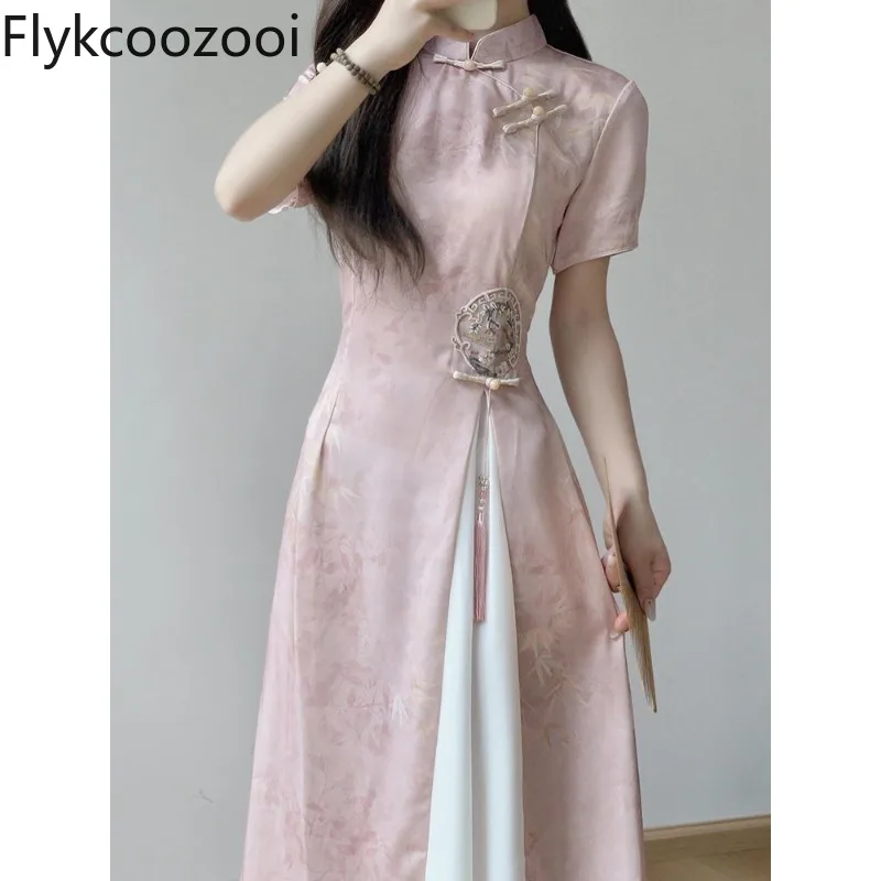 

Cninese Elegant Pink Patchwork Printed Cheongsam Mid Dress Women A-line Waisted Slim Knot Button Design Celebrity Qipao Dress