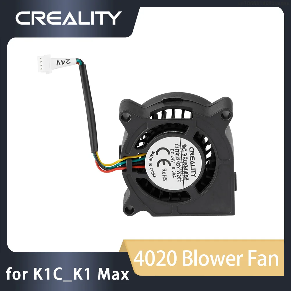 

CREALITY 4020 Blower Fan for K1C_K1 Max DC24V 0.3A _L60_1.25-4P Brand New Original Parts 4020 Blower Fan 3D Printer Accessories