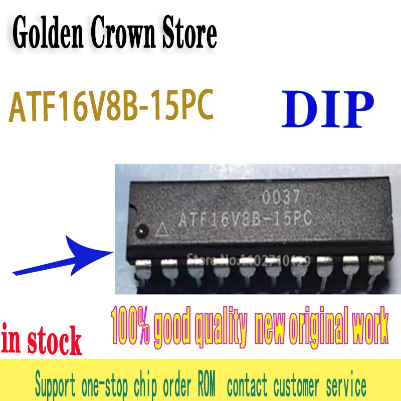 10pcs/lot ATF16V8B-15PC ATF16V8C-15PC ATF16V8B ATF16V8 16V8 DIP-20 In Stock
