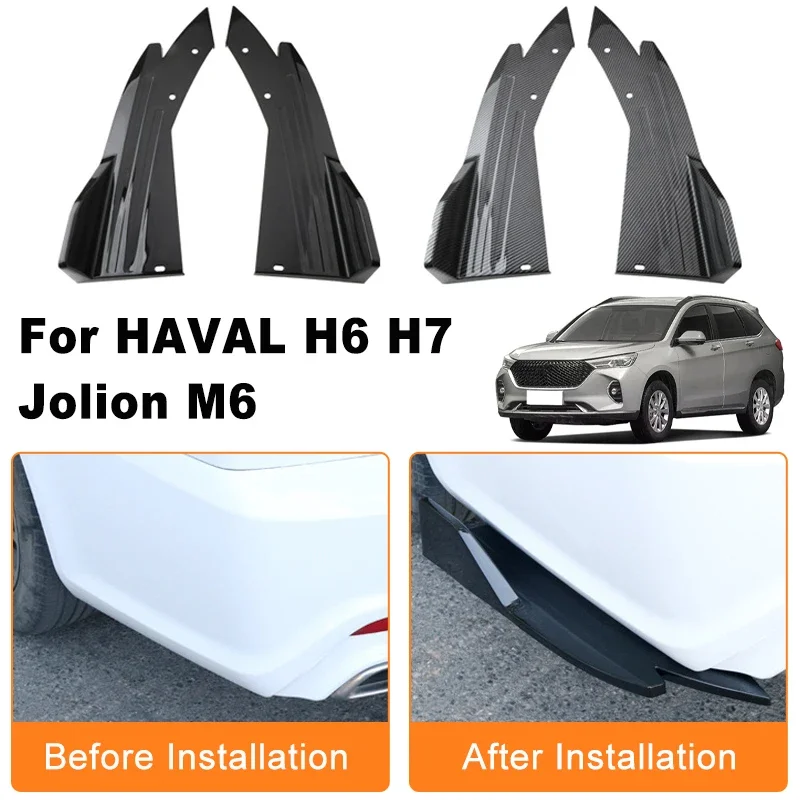 

Car Rear Bumper Spoiler Lip Diffuser Side Skirt Splitter Wrap Angle Anti-Crash Protection Trim For HAVAL H6 H7 Jolion M6