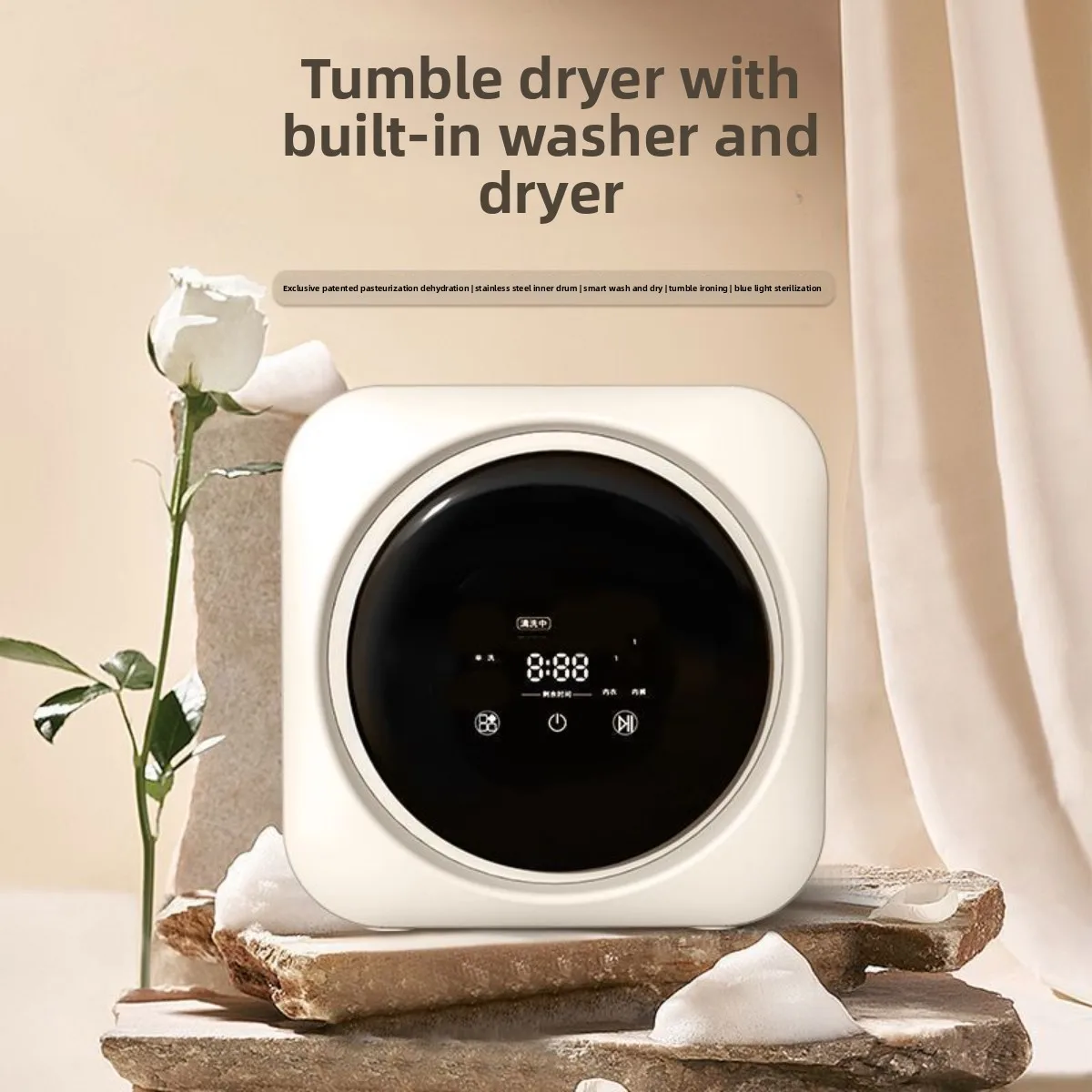 For FC1 Mini Washing Machine, Portable Washer Dryer Combo with 0.3kg Capacity & Stainless Steel Drum for Underwear