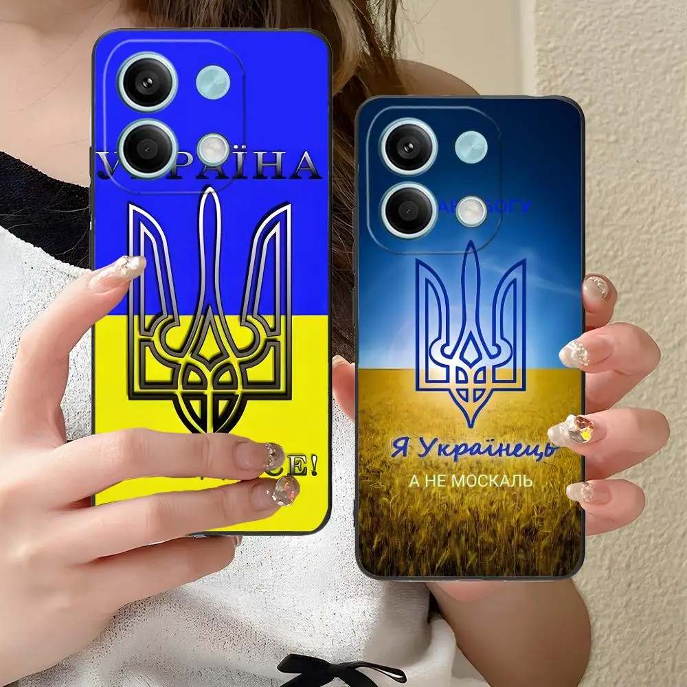 Ukraine Flag Mobile… - image