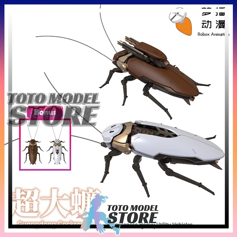 [DISPONIBILE] Robox Animation Guangdong Cockroach Kit di Montaggio Multifunzionale per Veicoli Pesanti Cantonesi, Modello Decorativo per Interni