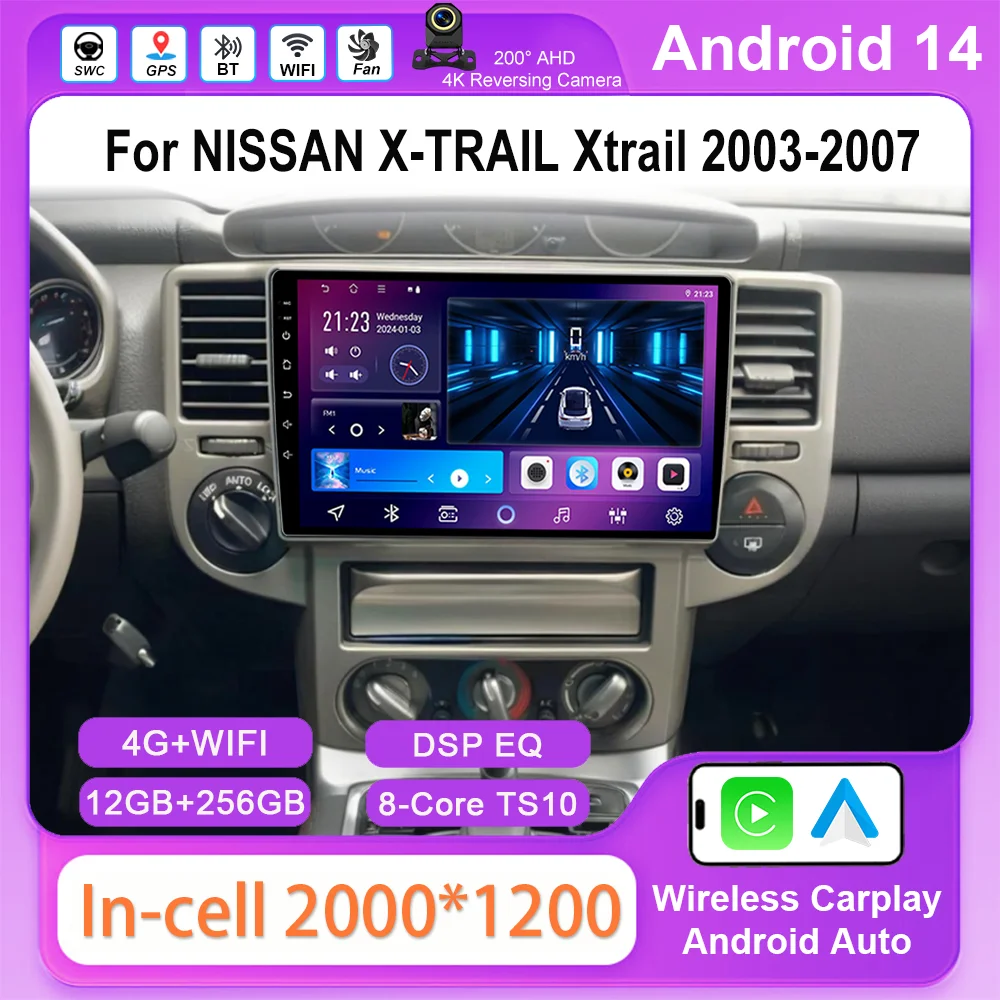 

Android Car Radio For NISSAN X-TRAIL Xtrail 2003-2007 Auto GPS Navigation Multimidia Player Stereo 4G Carplay Wifi DSP 2din DVD