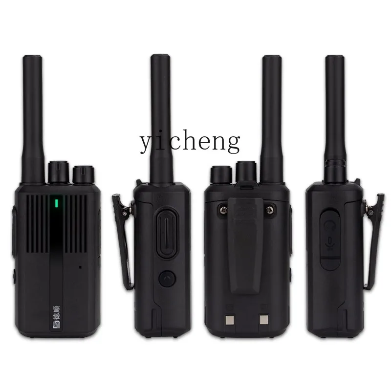 ZF Wireless Handheld Intercom Machine High-Power Intercom Small Machine Small Outdoor Unit Restaurant