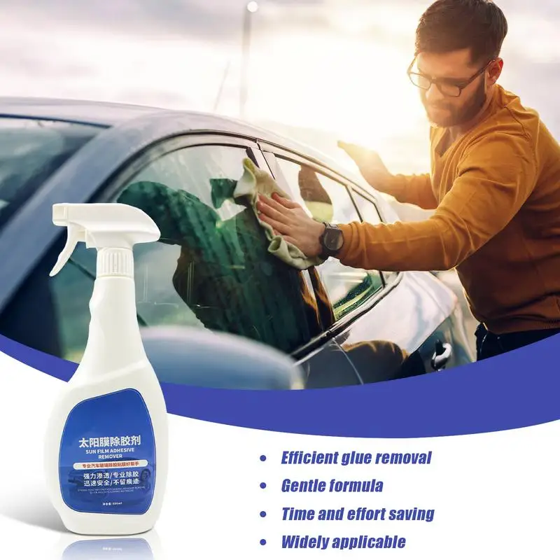 Removedor de pegamento para coche, potente eliminador de pegatinas para coche, súper removedor de pegamento, herramienta suave para quitar calcomanías de coche, herramienta removedora de pegatinas para vidrio