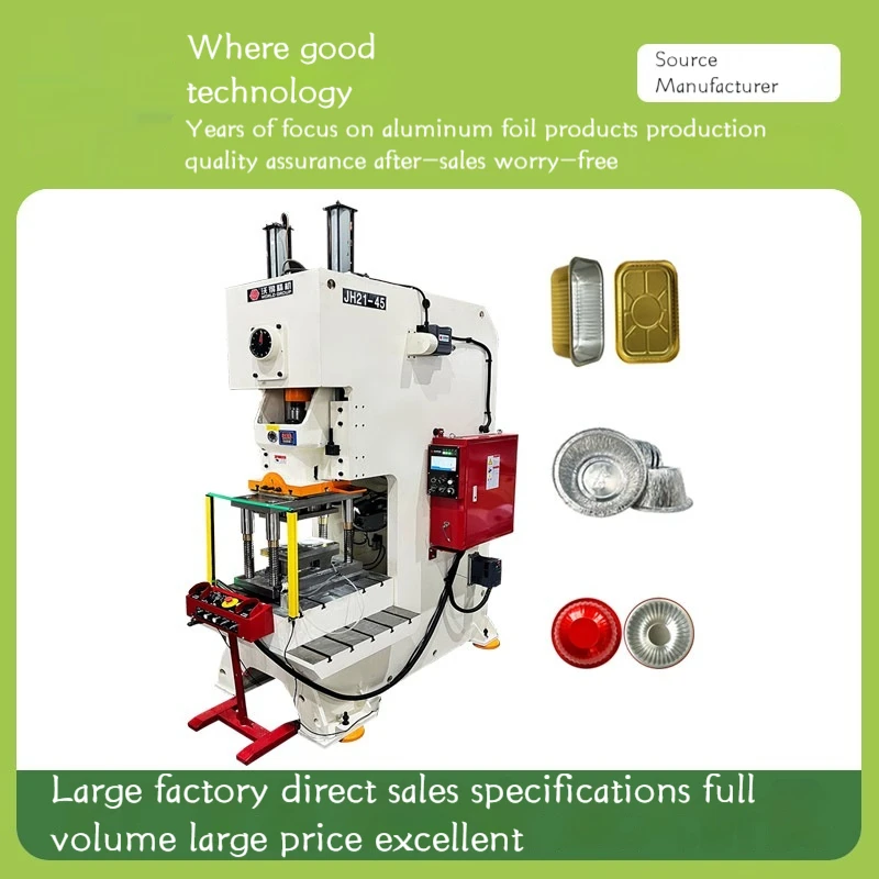 Aluminum Foil Lunch Box Production Equipment Aluminum Mechanical Punching Container Machine