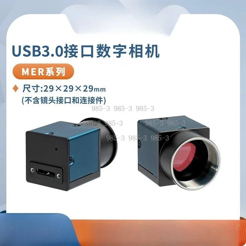 Construction & Farm Machinery Modification 4/5/6 Button Electronic Handle Optional Red Safety Switch