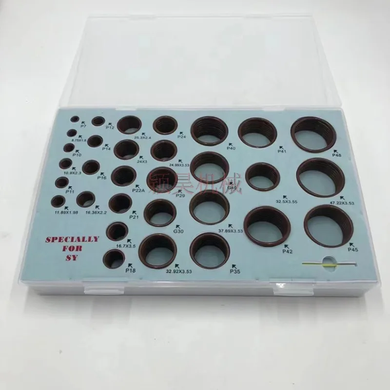 Suitable for high temperature resistance, acid and alkali resistance, oil resistance, fluorine rubber O-ring sealing ring excava