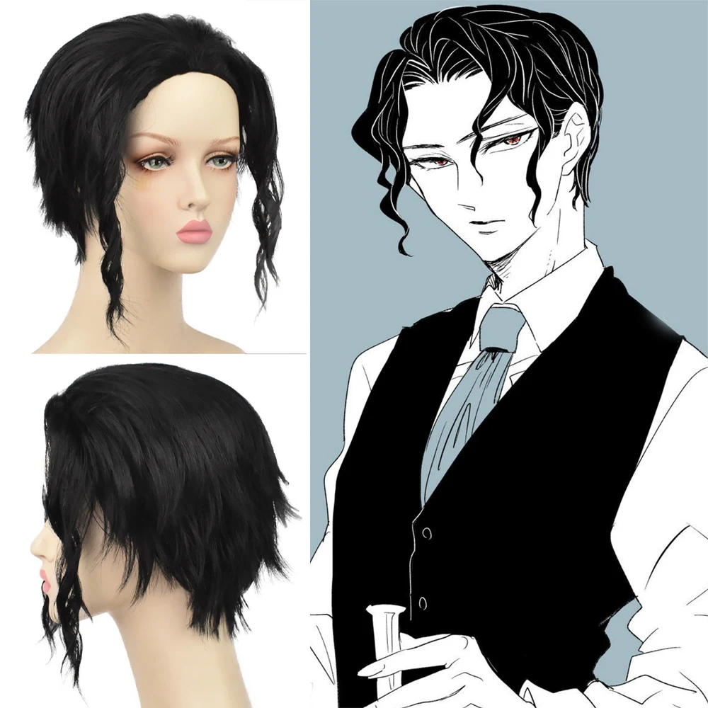 

High-Quality Anime Muzan Kibutsuji Cosplay Synthetic Hair Split Short Curly Hair For Both Men And Women Halloween Hot Silk Wig