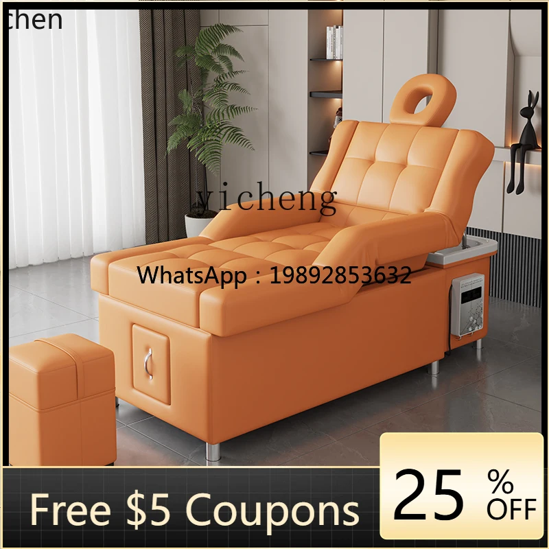 

ABB Lifting Foot Therapy Hair Therapy Shampoo Bed Barber Shop Hair Salon Special Water Circulation High-end