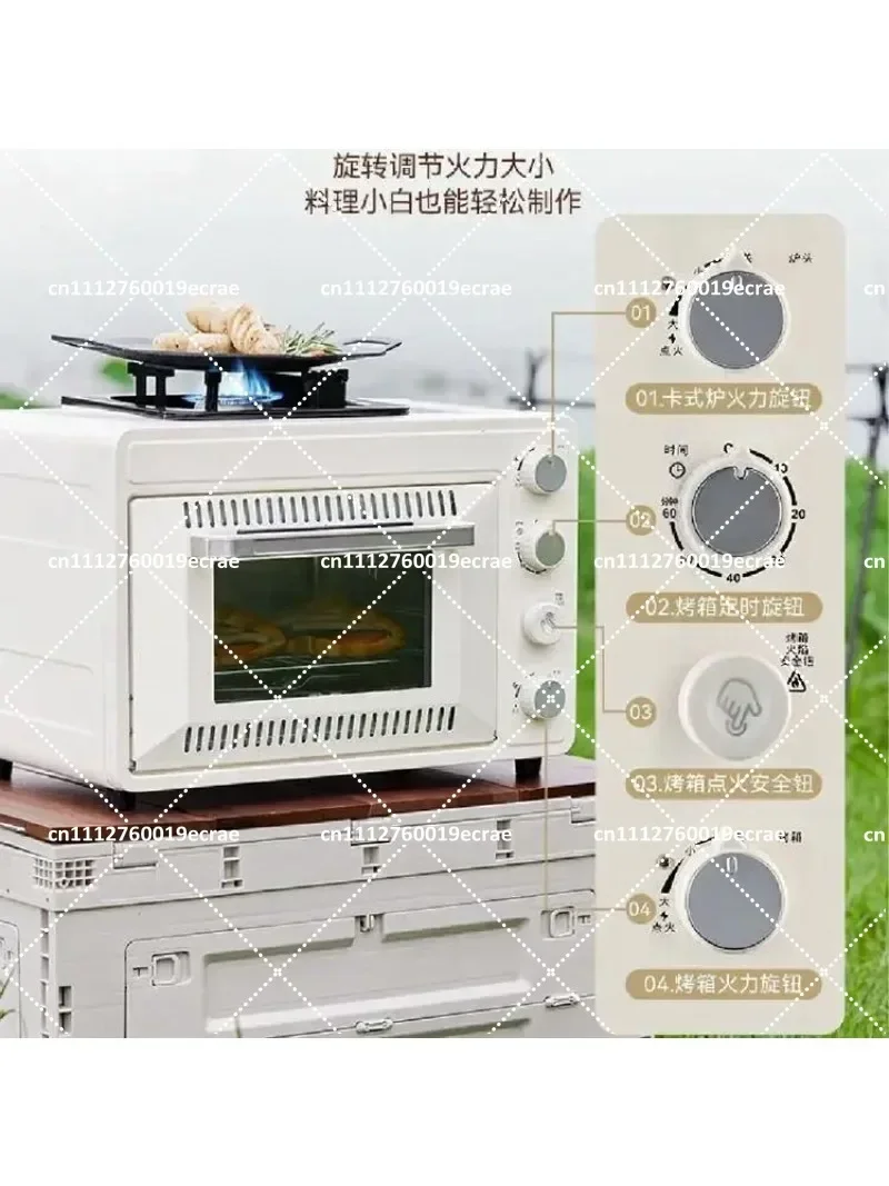 Outdoor Portable Gas Oven Large Capacity Multifunctional Baking Box for Camping Small Household Use Kitchen Appliance