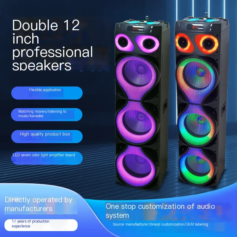 2024 new product factory make with international certification blue tooth speaker party box