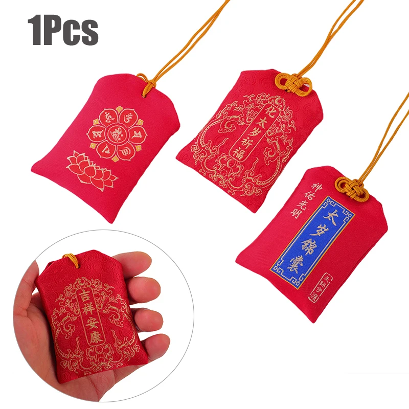 

Амулет Тай Суи 2025, счастливая сумка, молитва фэн-шуй, золотая карта, защита экзорцизма, подарок Будды, амулет, сейф, принесите богатство, сокровище