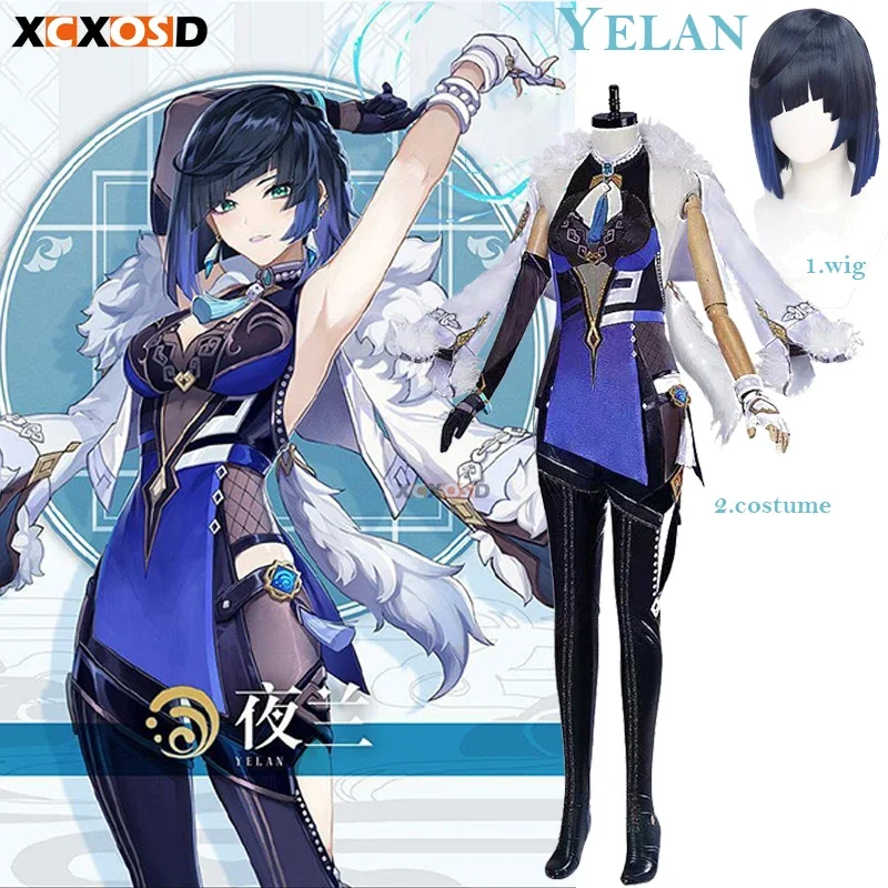 XCXOSD Genshin Impact Yelan Cosplay Costumes Valley Orchid New Character Outfit Anime Game Roleplaying Clothing UY3890