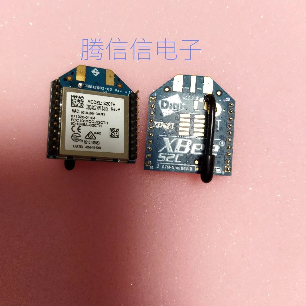 XB24CZ7WIT-004 XBee S2C 6.3 mW 1200 m S1 S2 information technology help Zigbee wireless data transmission module