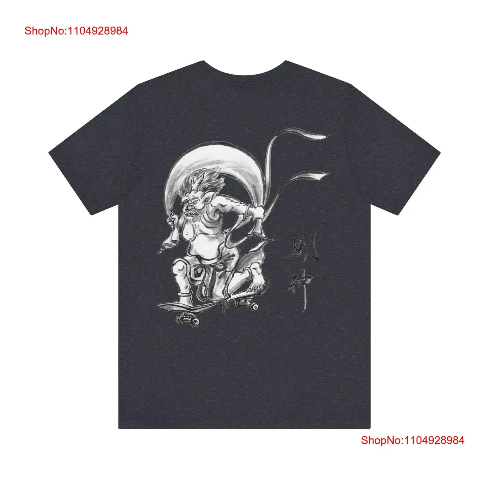 

Skate Street T shirt Wind God tee Fujin Sumi E Japanese Calligraphy classic jersey short sleeve vintage Washed Stylish