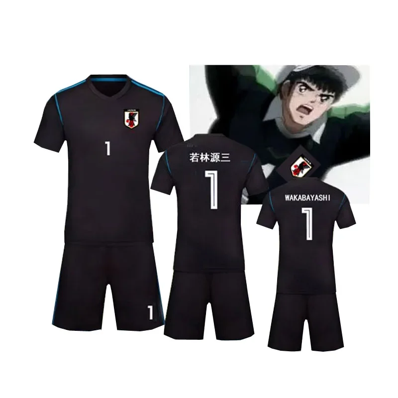 Captain Tsubasa Wakabayashi Genzo Football Jersey Uniform Quick-drying Fabric Cosplay Costume for Kids Adults