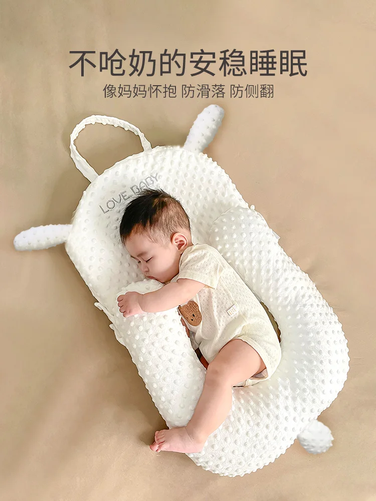 Baby anti-spitting slope pad and choking pillow newborn baby lies on the nursing artifact to appease the side pillow.