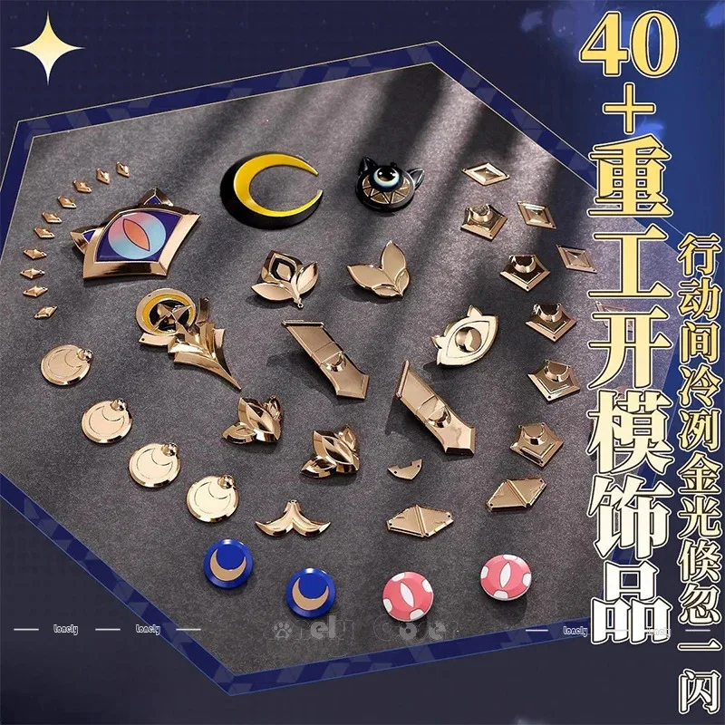 CyCipher-Peluca de disfraz de Cosplay Honkai Star Rail, mono, sombrero, Gargantilla, cubierta de pierna, accesorios, conjunto completo para mujeres y niñas, herederos de Chrysos Carniv