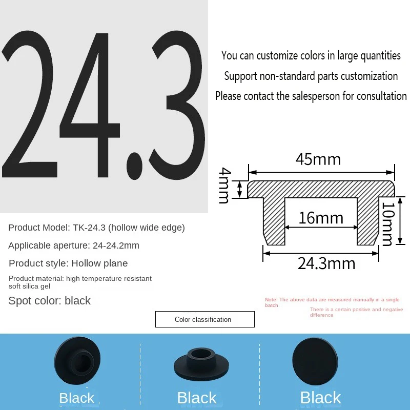 PVC Plug Rubber Plug Silicone Plugs Protective Low Temperature Resistance Stopper Cap Ring Tube Sleeve Washer Black Joint Pipe