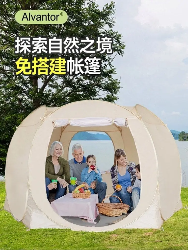Tent outdoor portable folding camping overnight rainproof thickened yurt winter warm summer mosquito proof ventilation