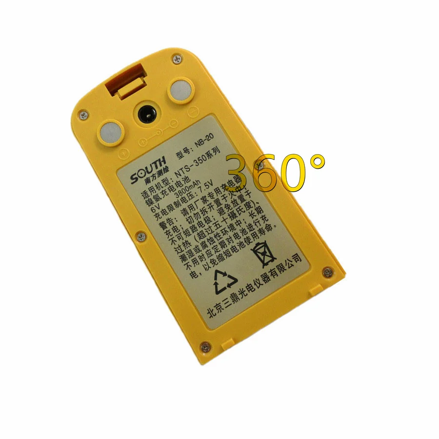 Brandnew Total Station  NB-20 Battery Compatible With NTS352R/NTS352 Battery NB-20 NB-20B